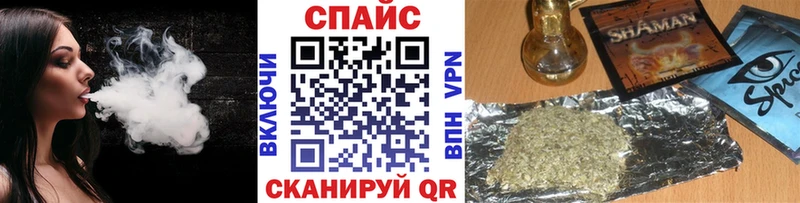 Купить закладки  Ишим  БУТИРАТ бутик 