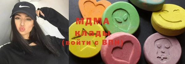 трава Заводоуковск