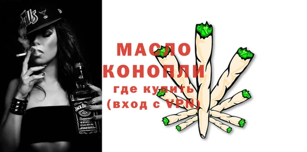 каннабис Яровое