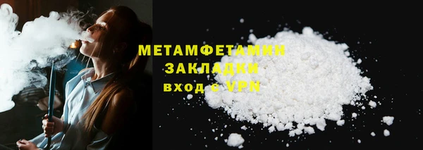 индика Заволжье