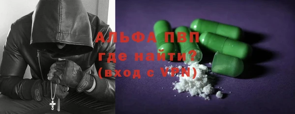 COCAINE Зеленокумск