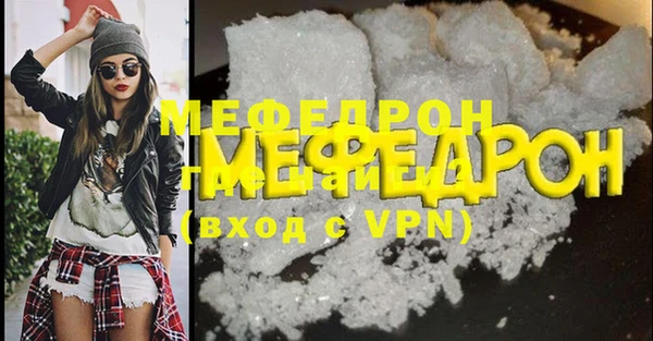 индика Заволжье