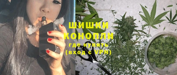 кокаин VHQ Зерноград