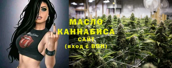 кокаин VHQ Зерноград