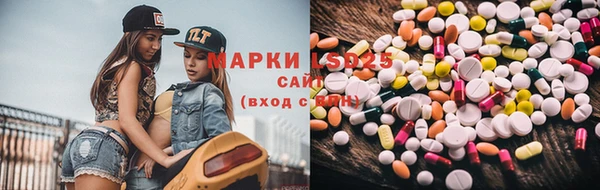 COCAINE Зеленокумск