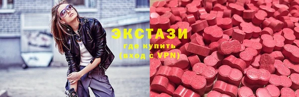 скорость mdpv Заволжск