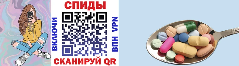 Купить  Ишим  МЕТАМФЕТАМИН витя 